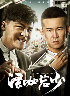 视频一区色眯眯视频在线
